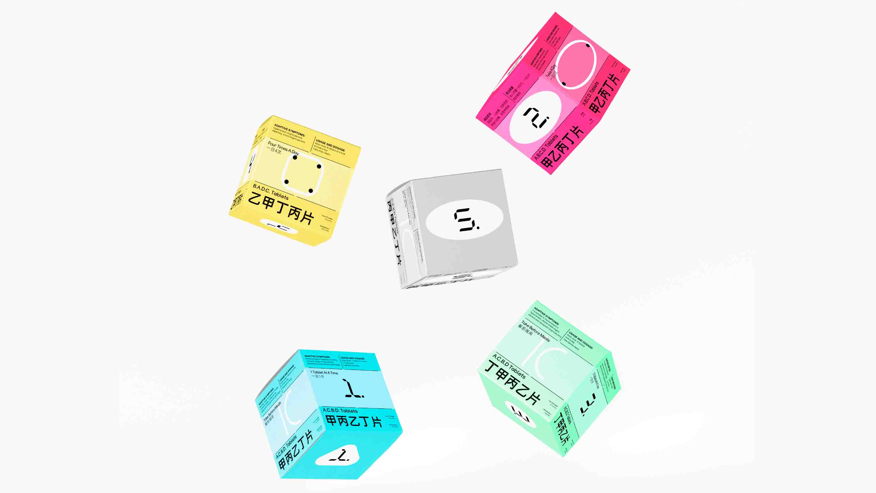 上海包裝設(shè)計(jì)